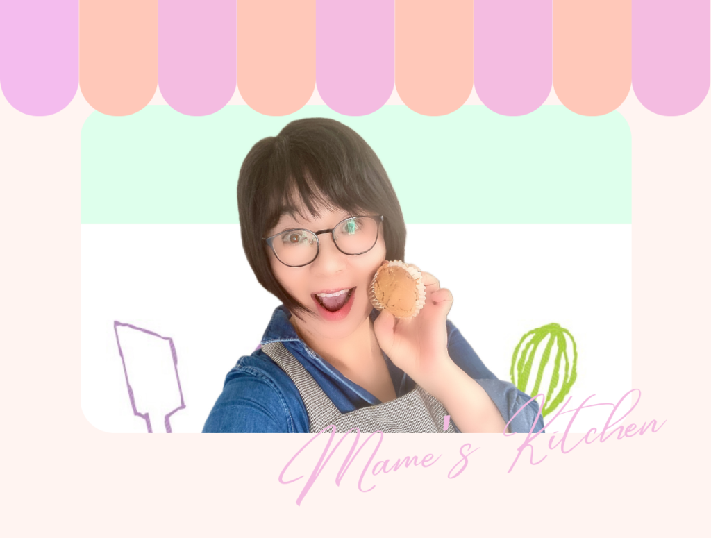 はじめまして　Mame’ｓKitchen です‼