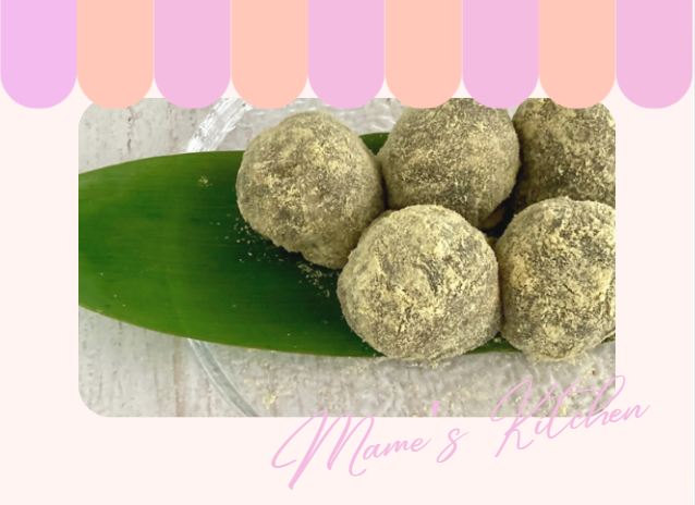 【夏にぴったり】本わらび粉で作る、ぷるぷる絶品わらび餅レッスン