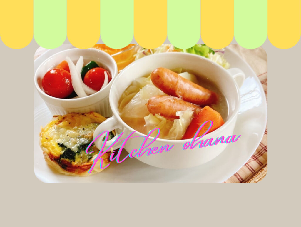 忙しい女性の味方！発酵調味料！！