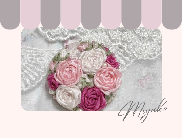 はじめまして♡リボン刺繍教室フイユヴェルトです