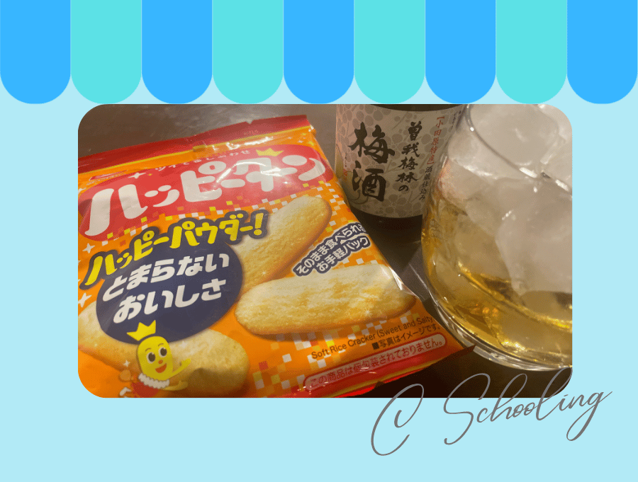 大好きなものの組み合わせ