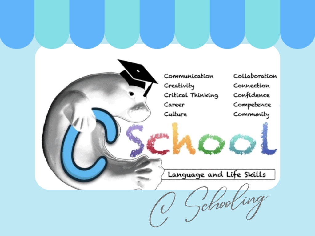 はじまして　C Schoolingです