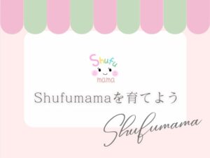 http://テスト