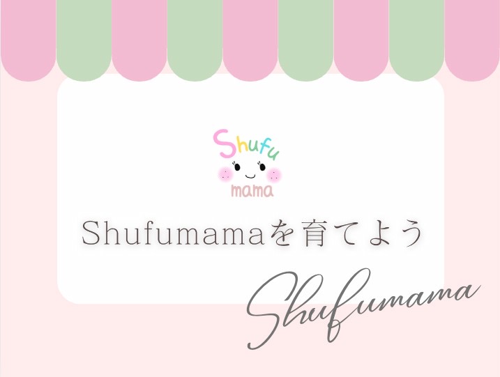 テスト