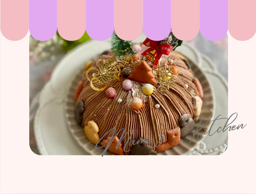 クリスマスまでの時間も楽しみたい｜わが家のクリスマスケーキあれこれ
