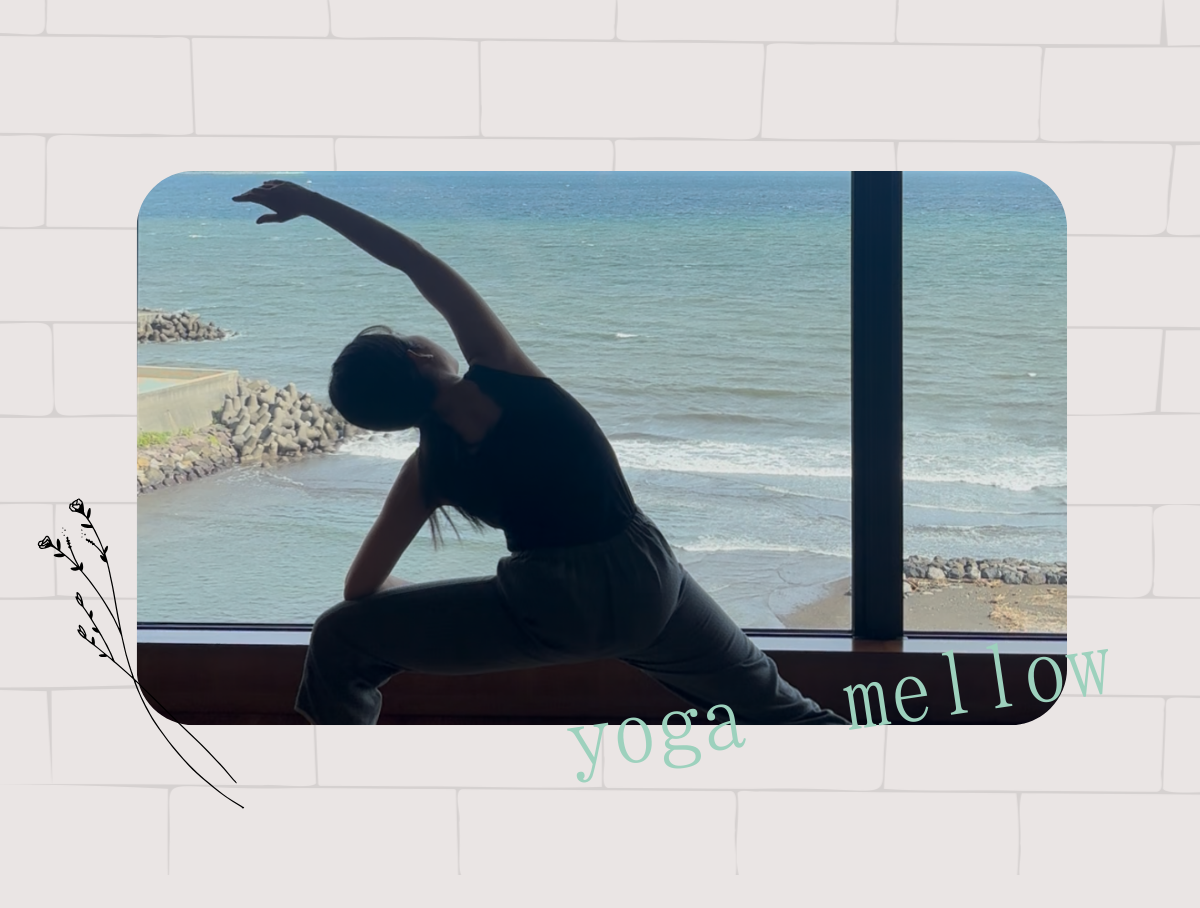 私がヨガインストラクターになったわけ